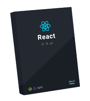React Book Cover